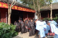 两浙词人祠堂祭祀仪式在杭州举行 百余位学者共缅先贤